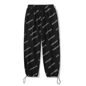 Mosaic pattern printed sweatpants for a distinctive look